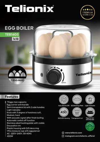 تخم مرغ پز تلیونیکسTeb1405