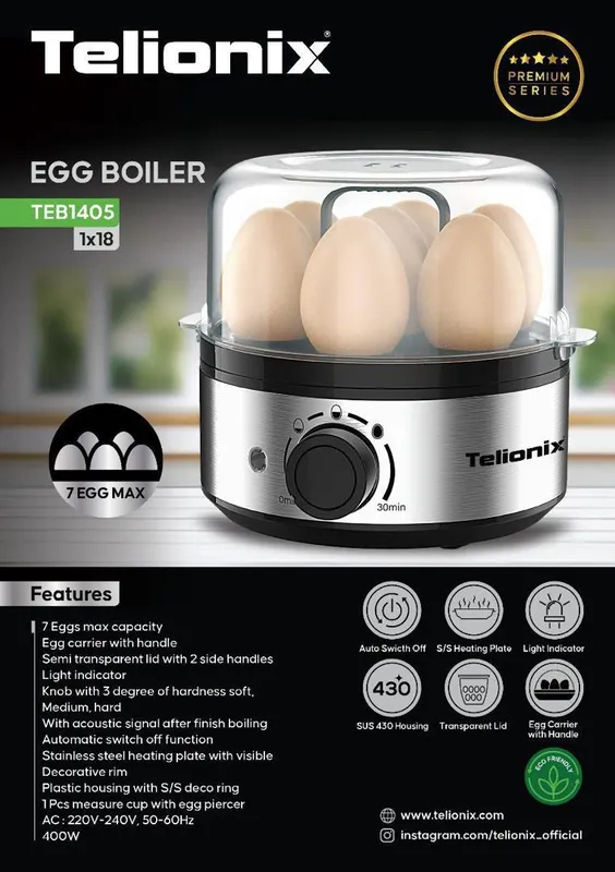 تخم مرغ پز تلیونیکسTeb1405 gallery0