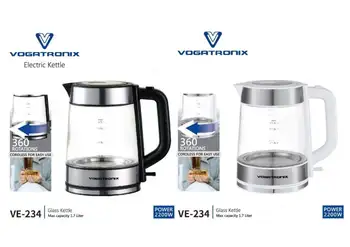 کتری برقی وگاتی VE-234