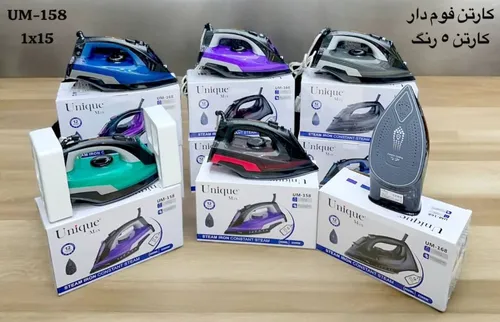 اتو بخار یونیک2200w