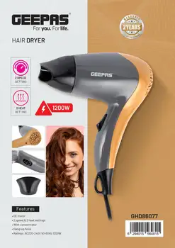 سشوار مسافرتی جیپاس مدل 86077